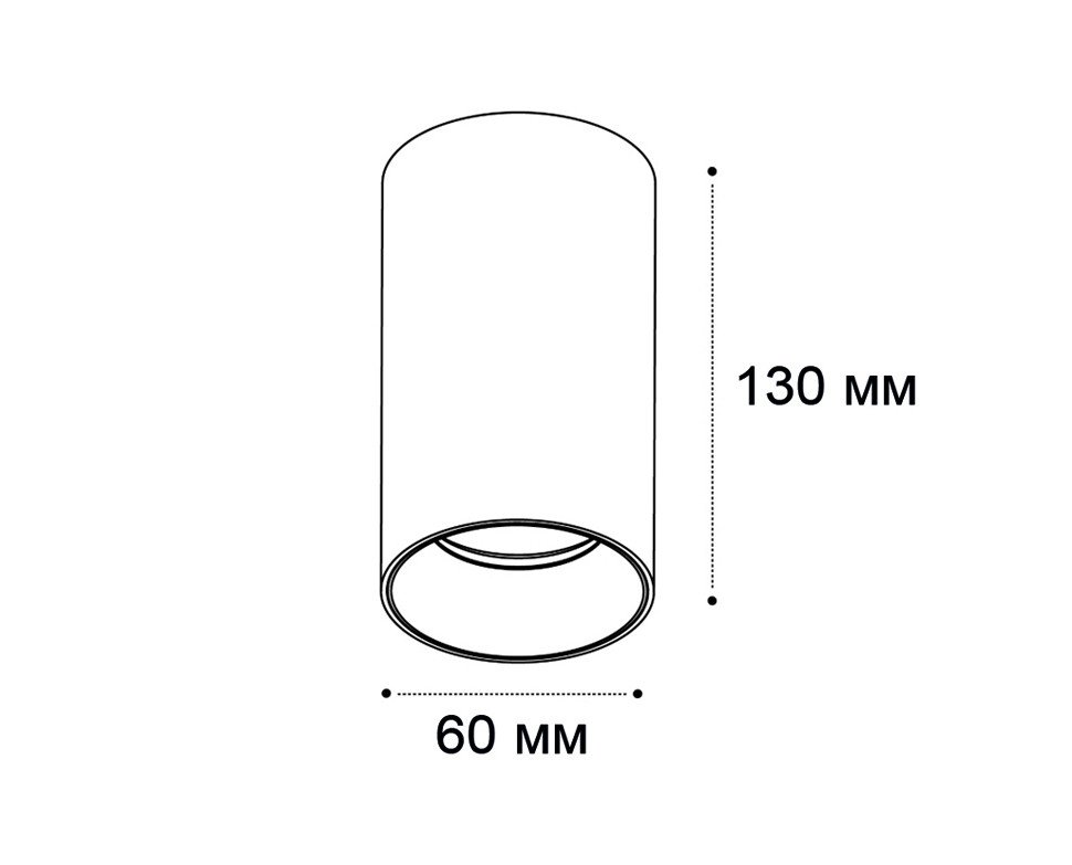 IT02-019 gold 3000K Накладной светильник Italline IT02-019 gold 3000K