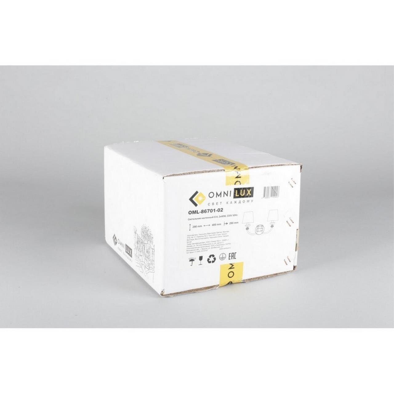 OML-86701-02 Настенное бра Omnilux Cona OML-86701-02