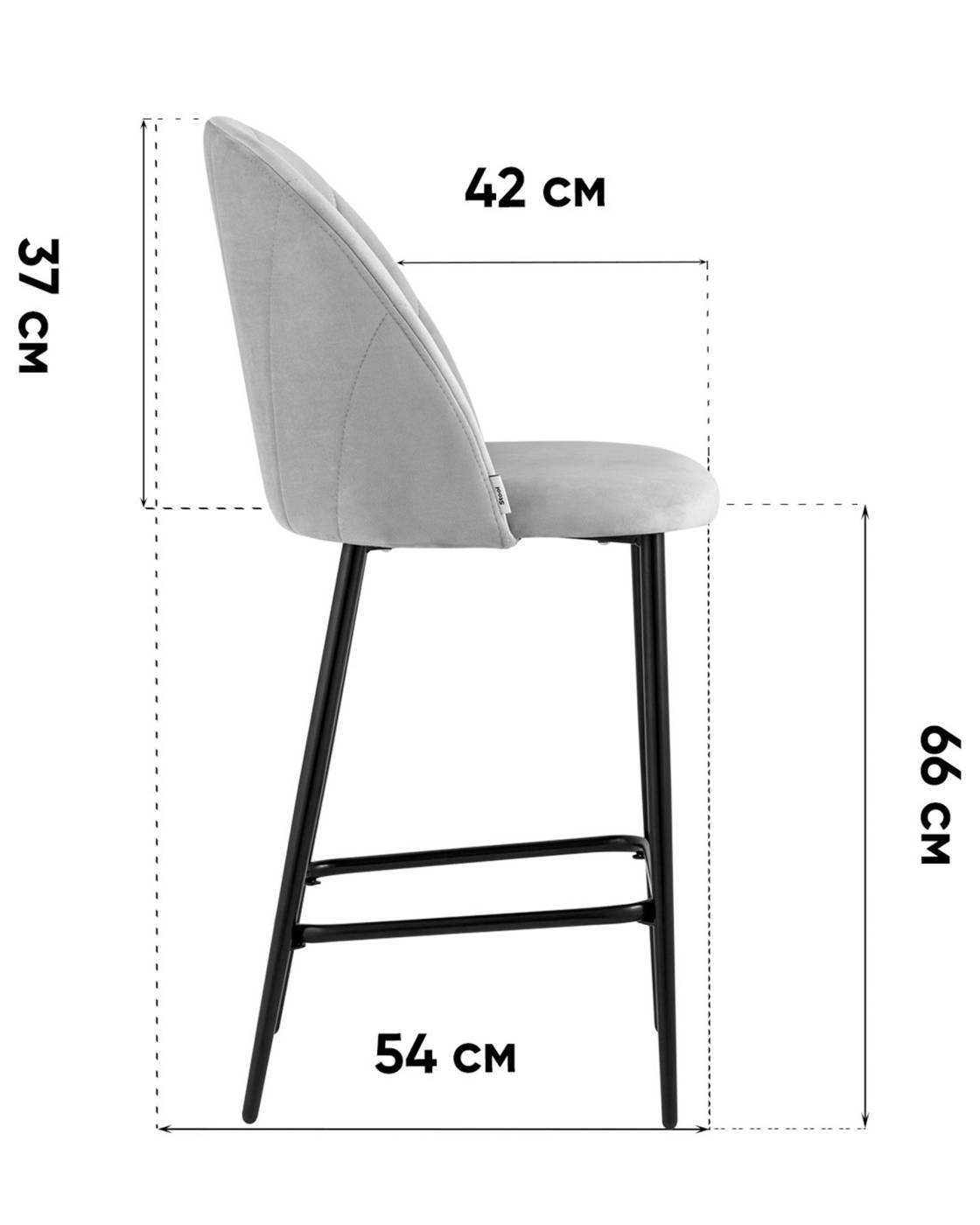 Полубарный стул Stool Group LV-121-H75-01P-01