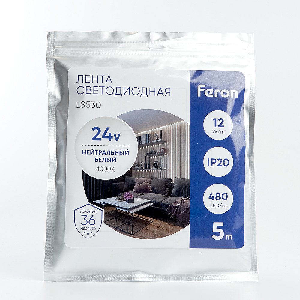 LED лента Feron LS530 48271