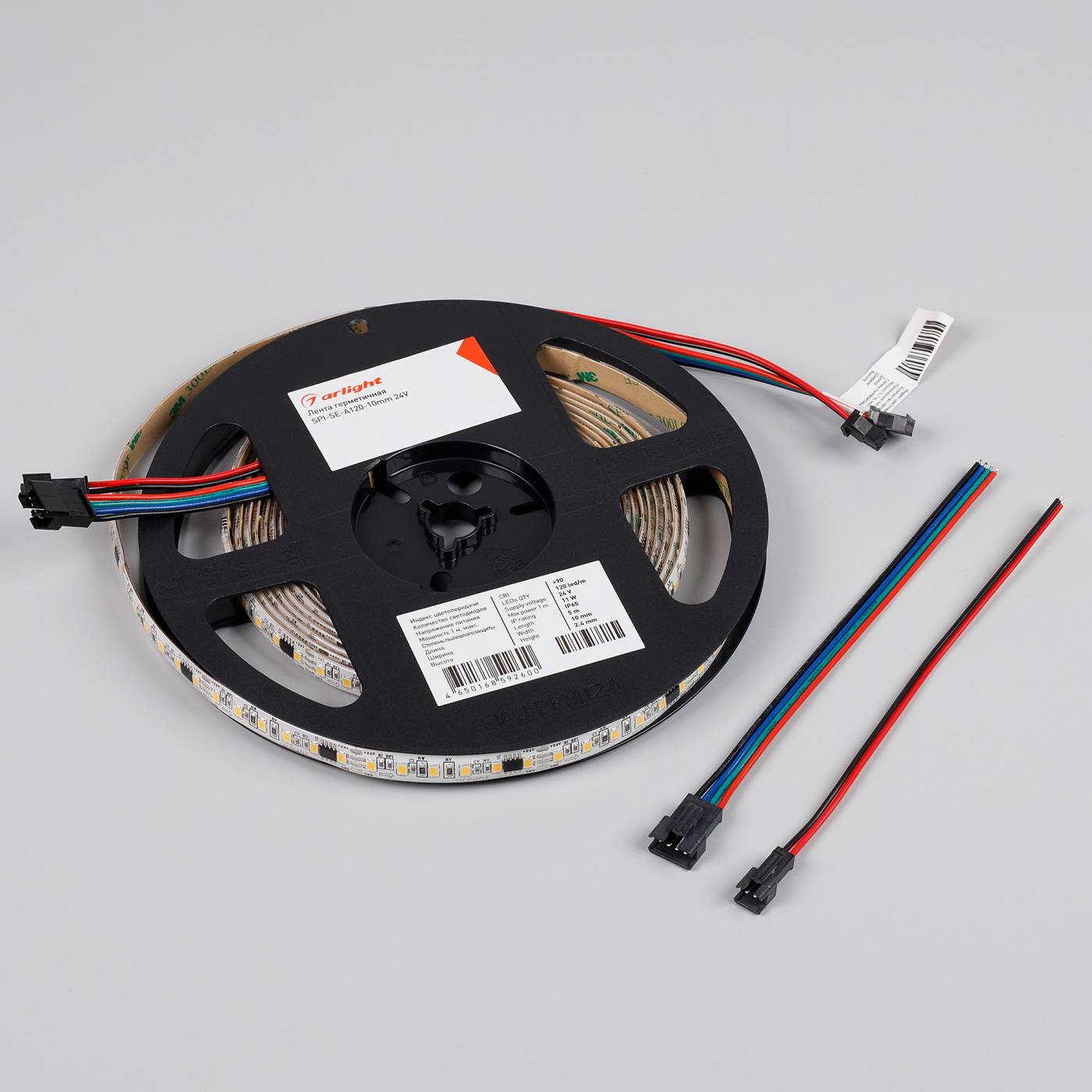 Светодиодная лента Arlight Spi Герметичная 049442