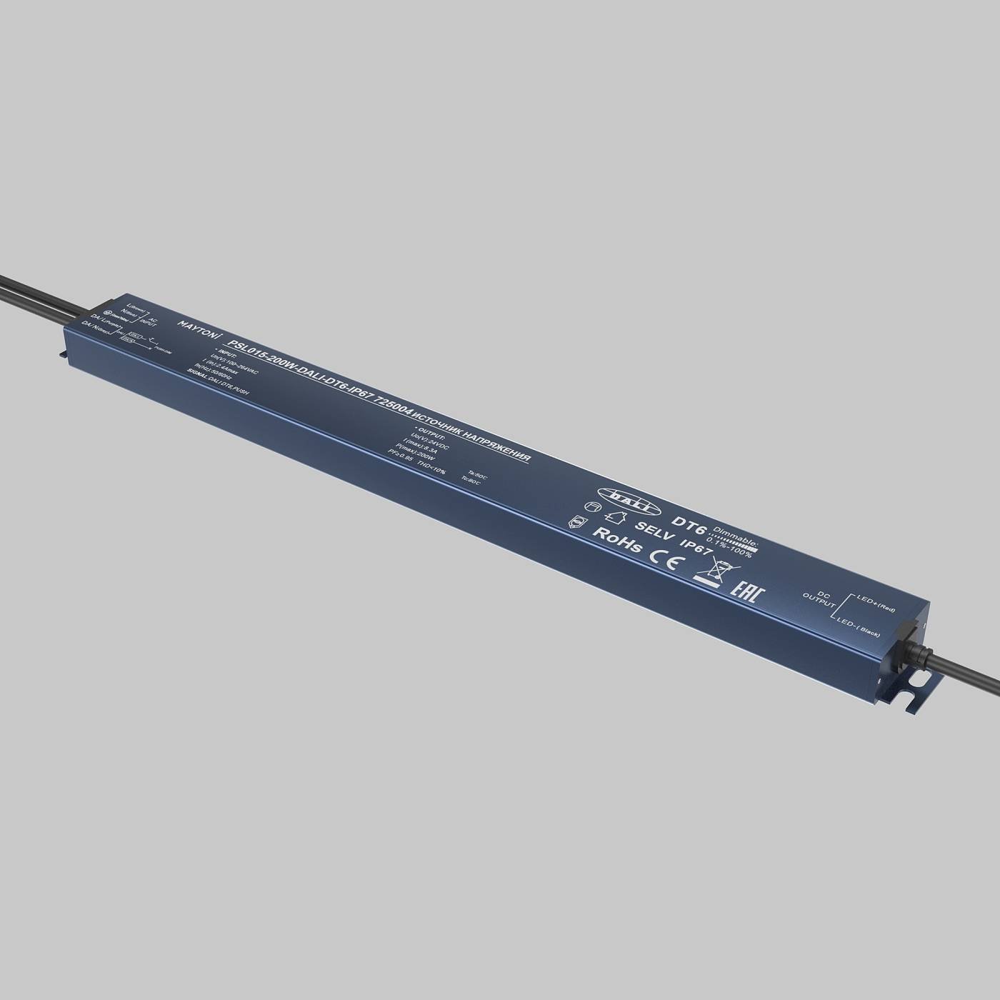 Источник напряжения 24В Dali DT6 200Вт IP 67 Maytoni Источники напряжения DALI 725004