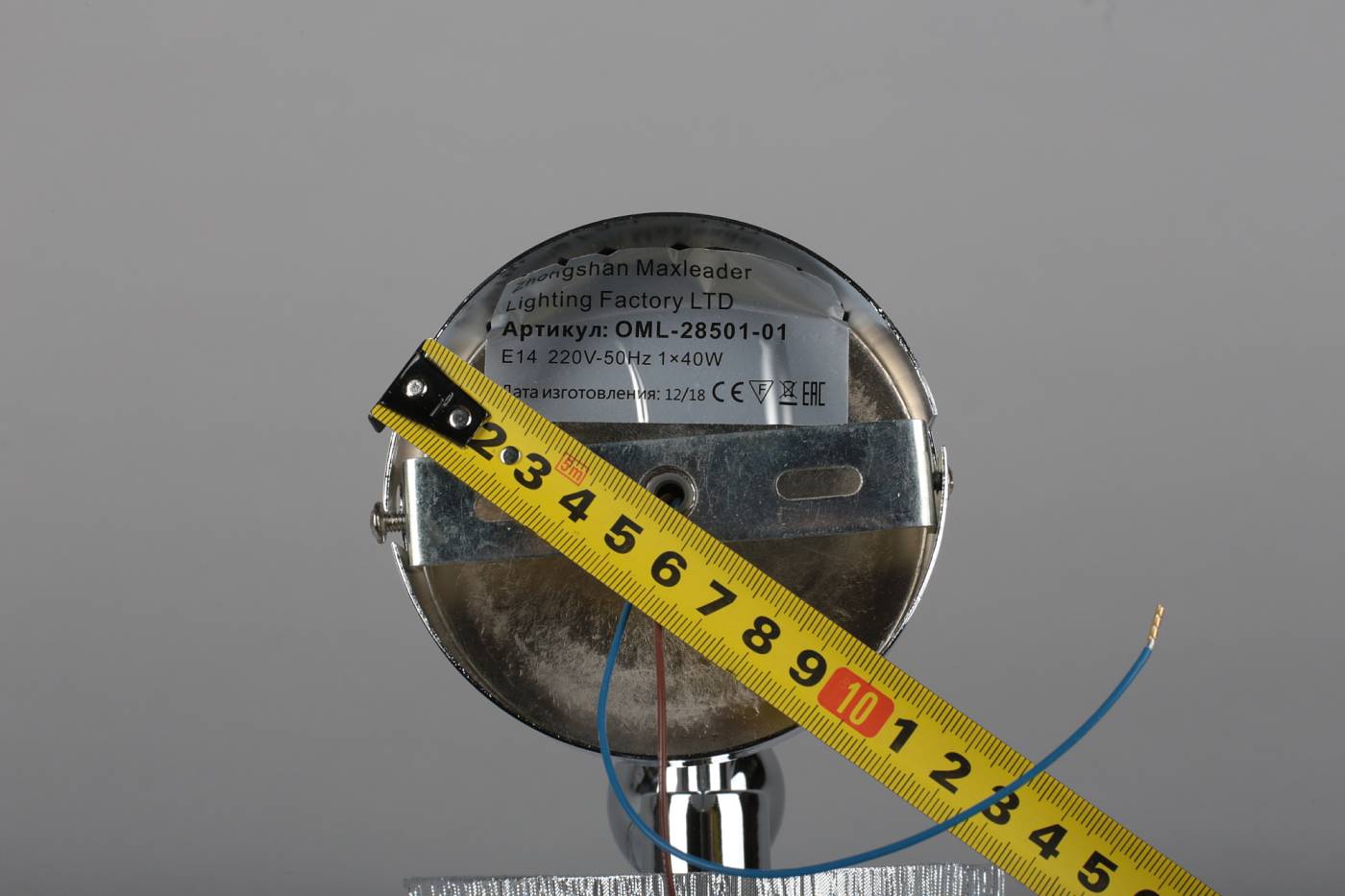 OML-28501-01 Настенное бра Omnilux Stelvio OML-28501-01