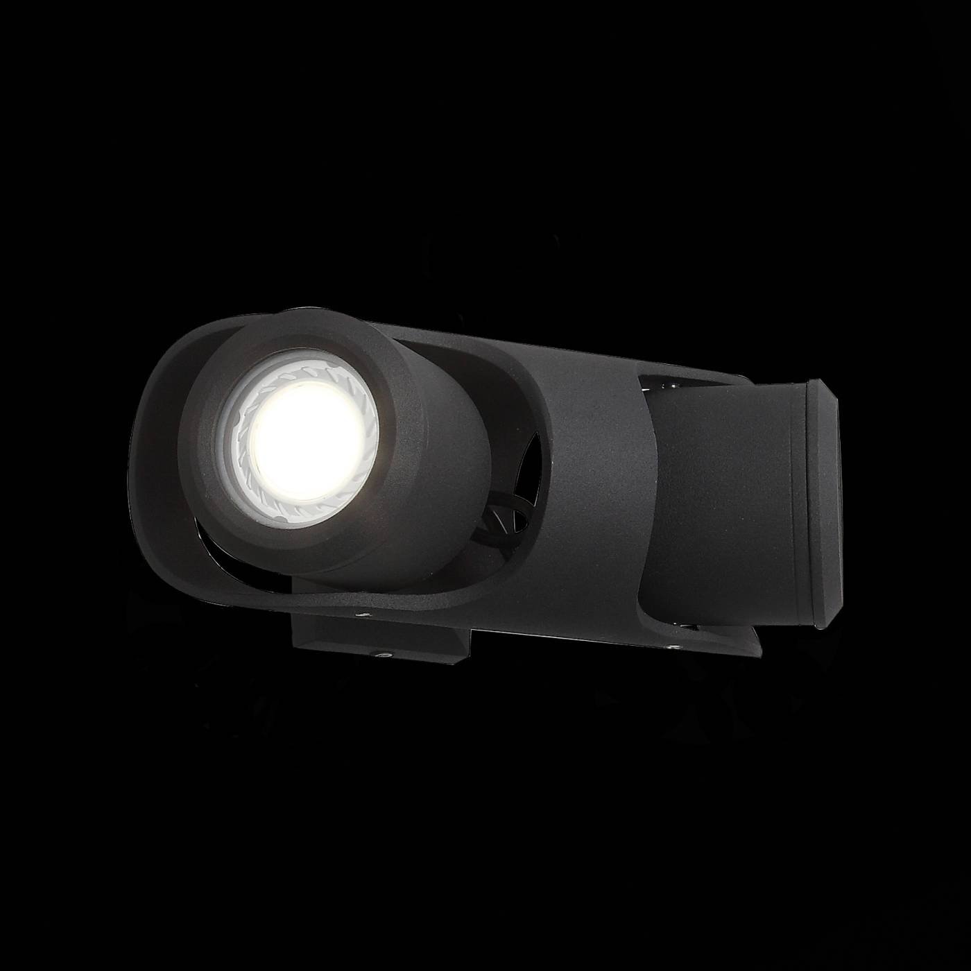 SL093.401.02 Уличный настенный светильник ST Luce Round SL093.401.02
