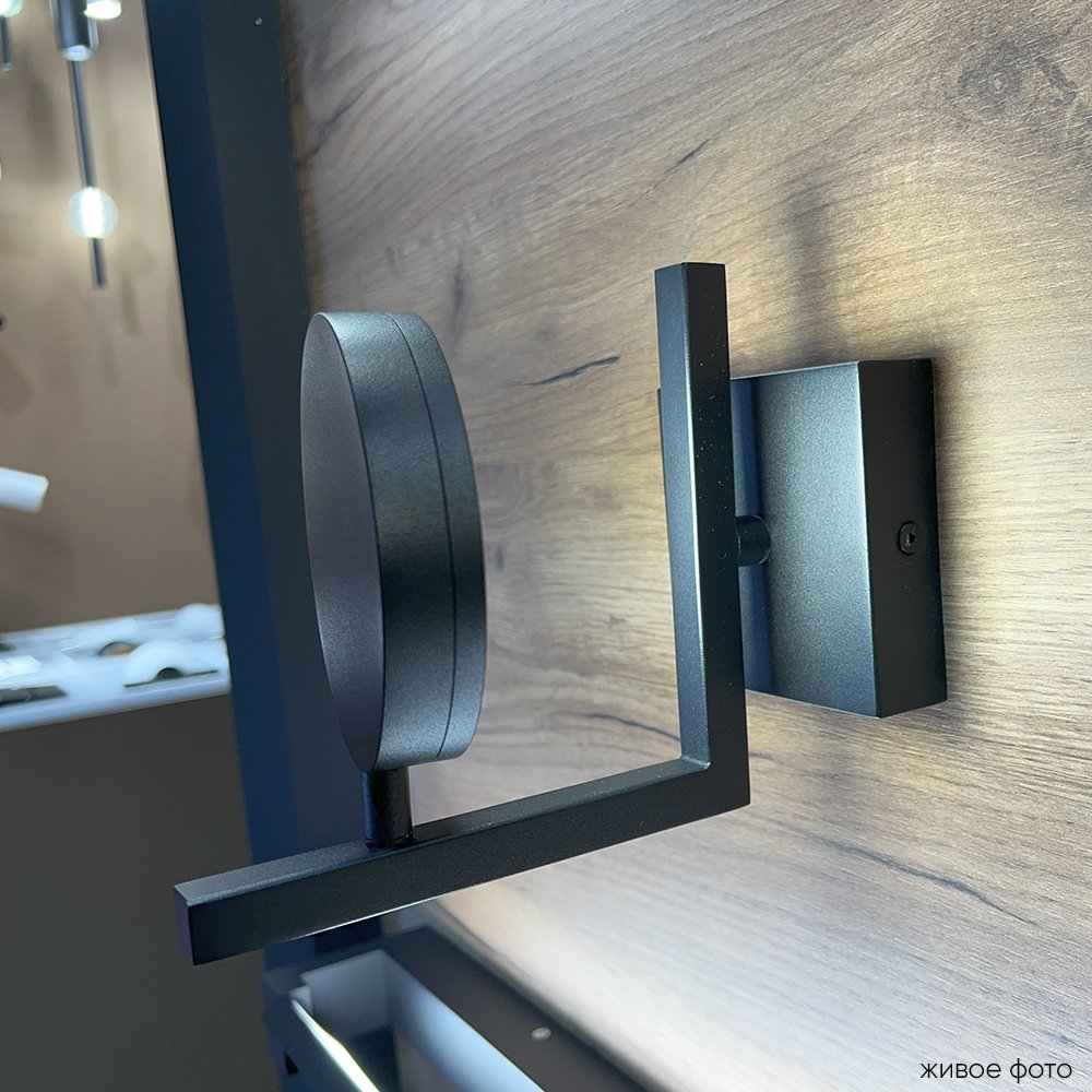 Настенное бра Crystal Lux Clt 027 CLT 027W V2 BL