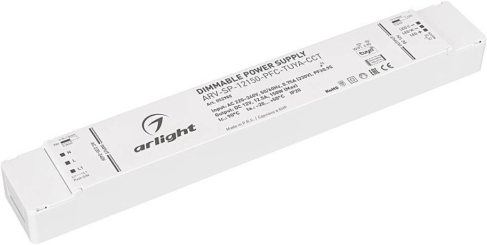 Драйвер для LED ленты Arlight Arv-Sp 052988