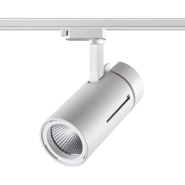 358594 Трековый светильник Novotech Dep 358594
