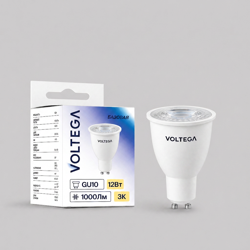 3252 Светодиодная лампочка Sofit GU10 Lens Voltega 3252