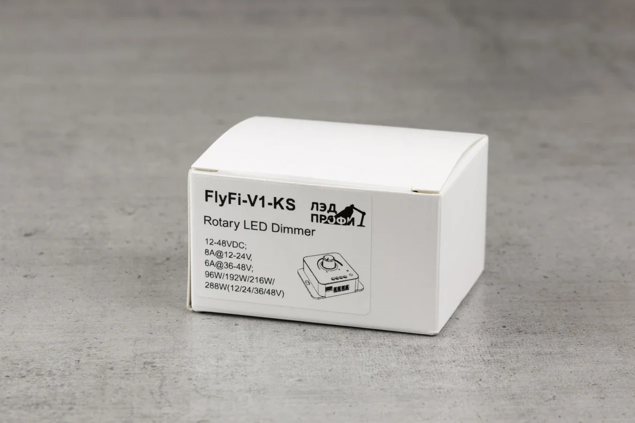 FF-D-V1-KS Драйвер для магнитного трека Fly-Fi ЛЭД-ПРОФИ FF-D-V1-KS