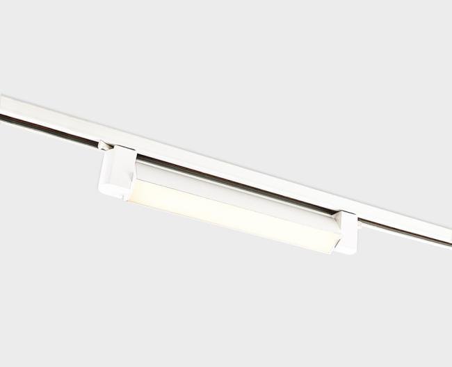 Трековый светильник Italline IT08 IT08-8029 white 4000K