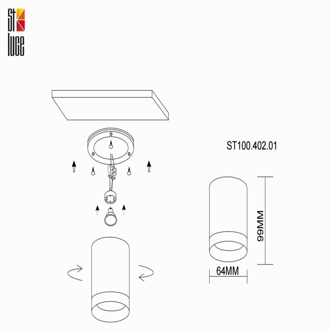 Накладной светильник ST Luce ST100 ST100.402.01