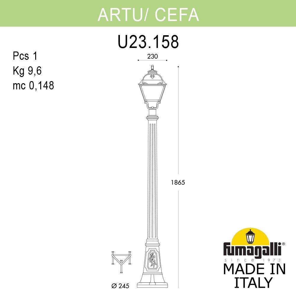 U23.158.000.AXE27 Фонарный столб Cefa Fumagalli U23.158.000.AXE27