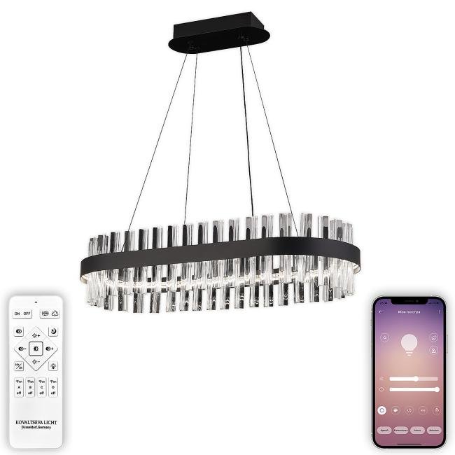 Подвесная люстра Natali Kovaltseva LED НИМБЫ LED LAMPS 81276