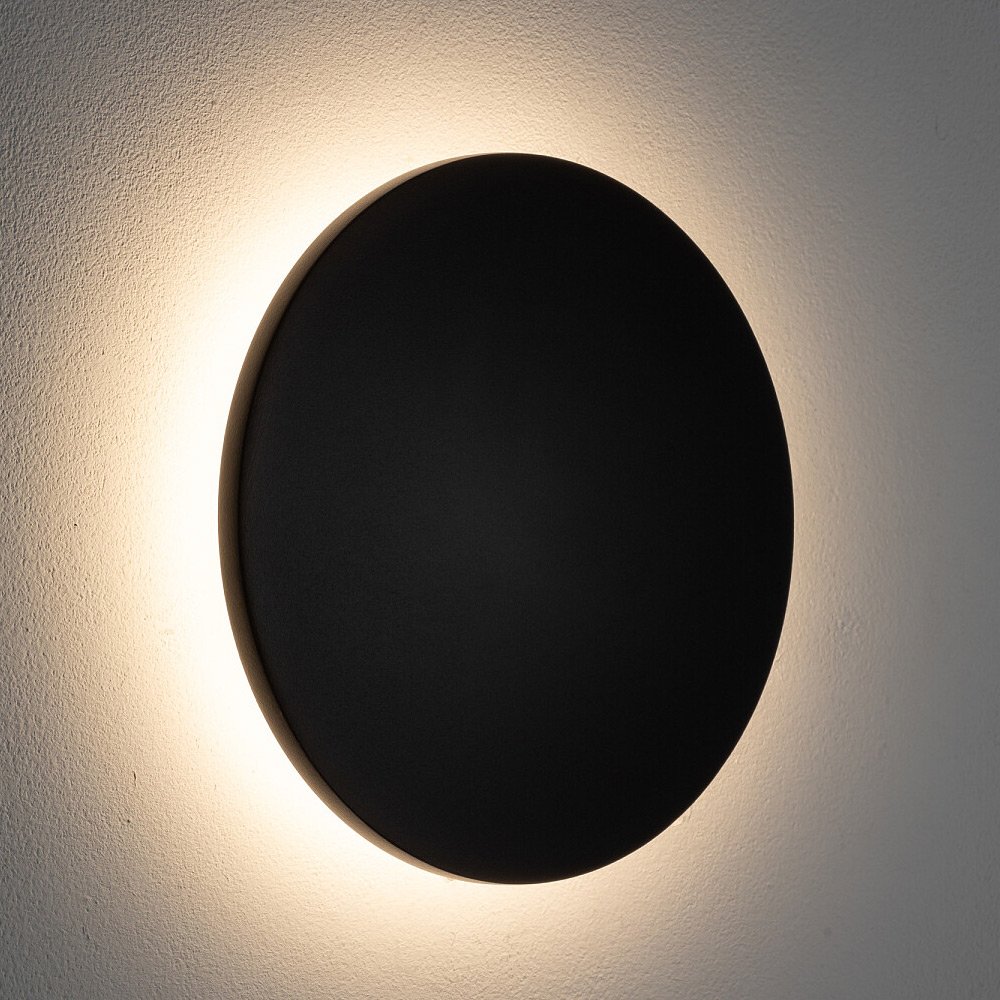 Уличный настенный светильник Nowodvorski Aria Led M 11565