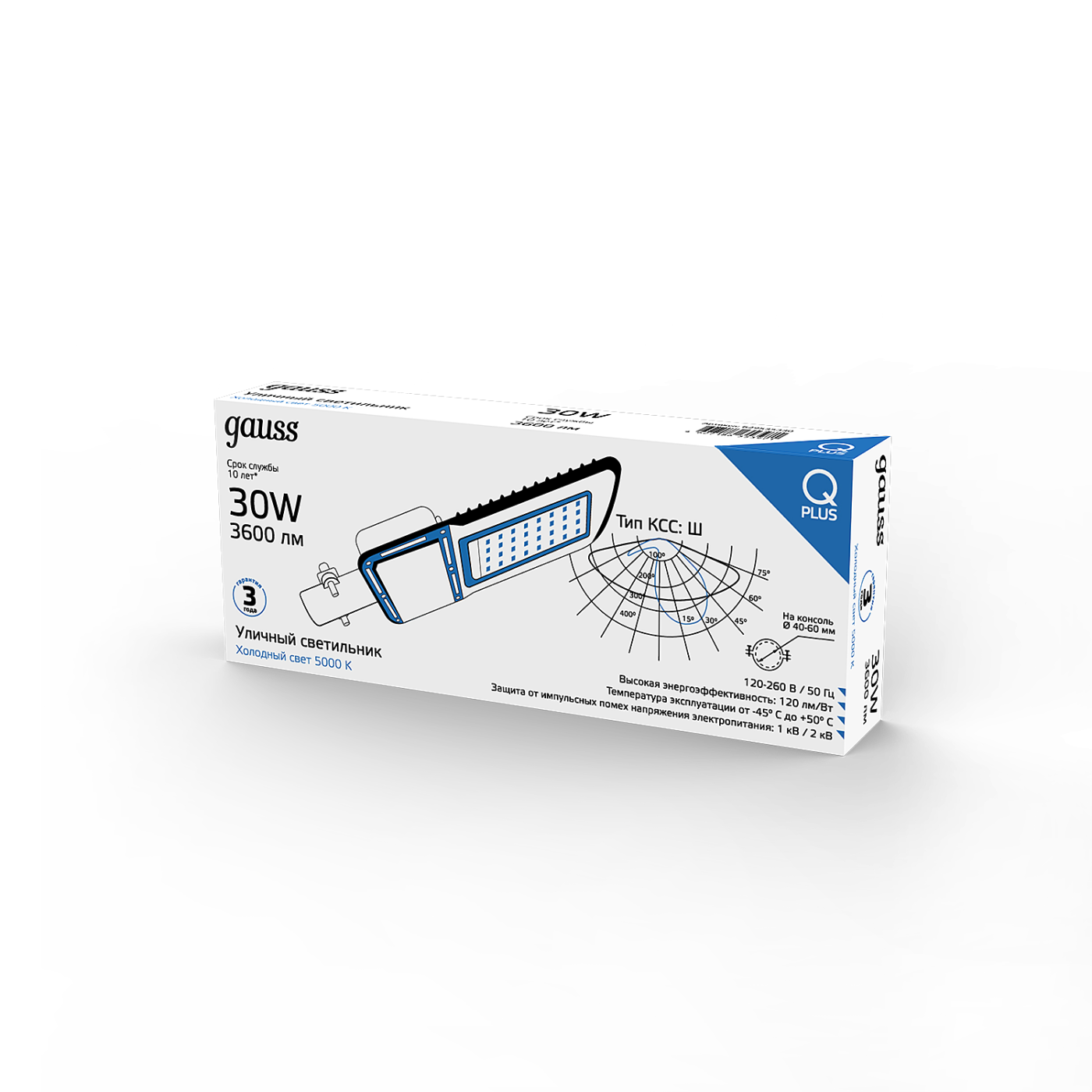629535330 Консольный уличный светильник Gauss Qplus 629535330