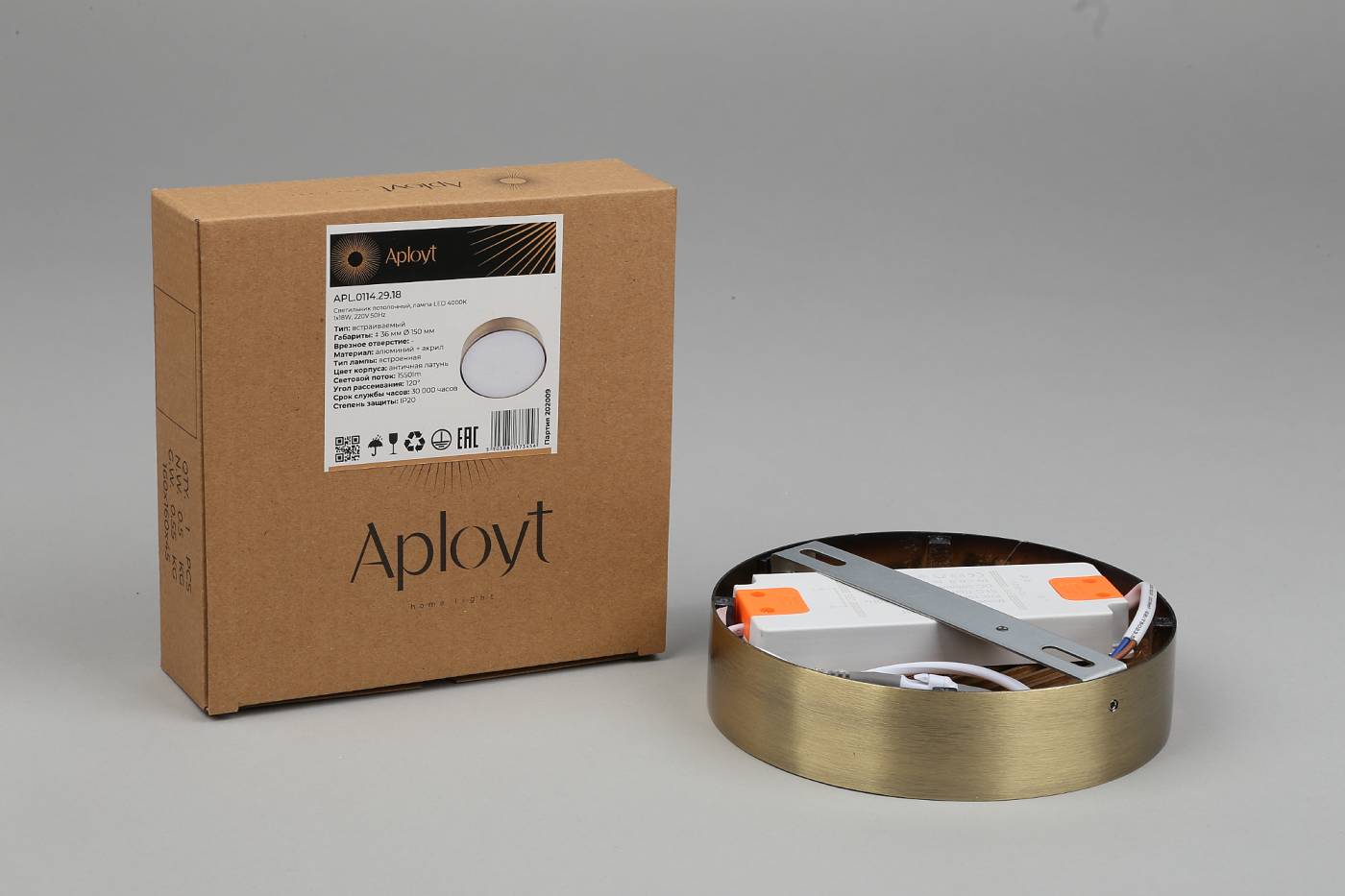 APL.0114.29.18 Светильник потолочный Aployt Evon APL.0114.29.18