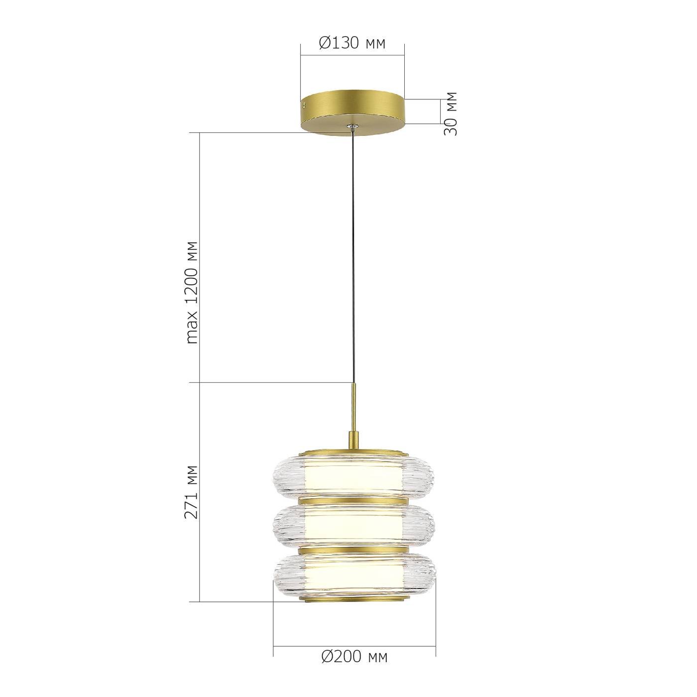 SL6239.203.03 Светильник подвесной ST Luce Frittela SL6239.203.03