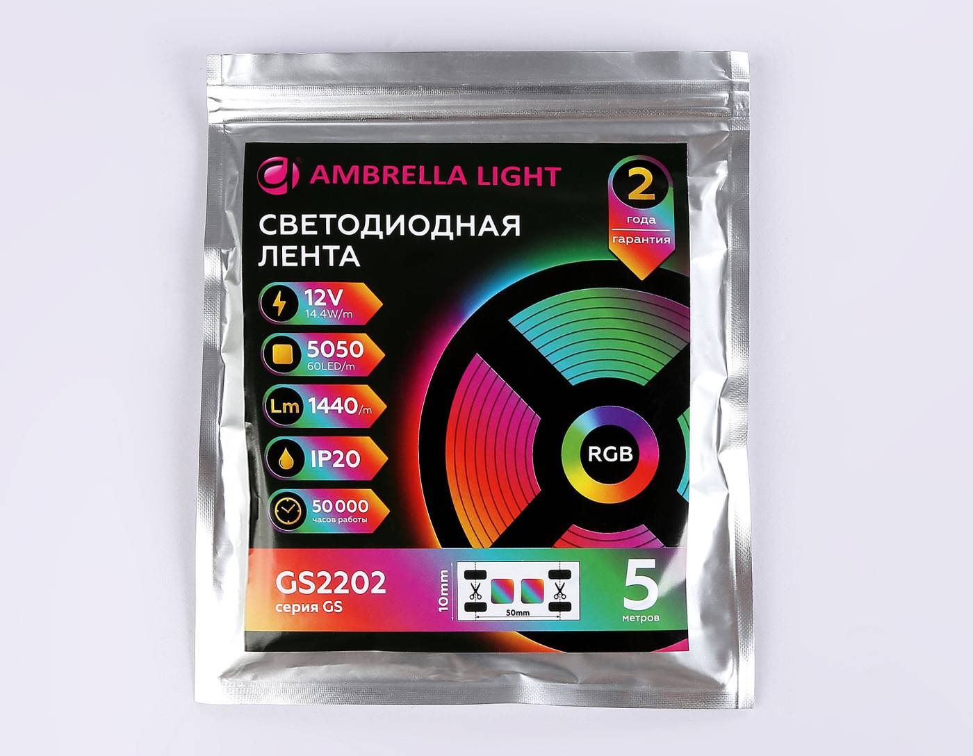 LED лента Ambrella LED Strip 12V GS2202