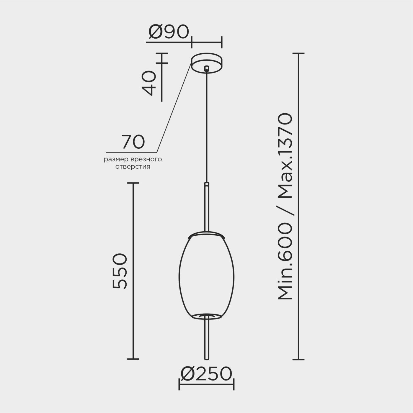 ML.375.280 Подвесной светильник ML Modelux ML.375.280
