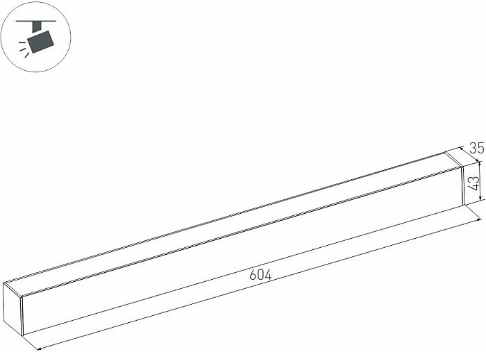 046584 Трековый светильник Arlight Mag-45 046584