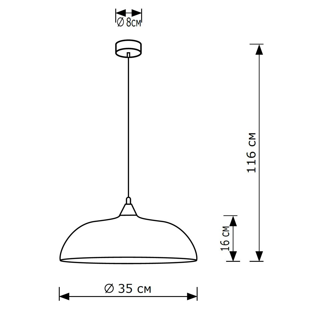 Подвесной светильник Zenira LightHall LH032067