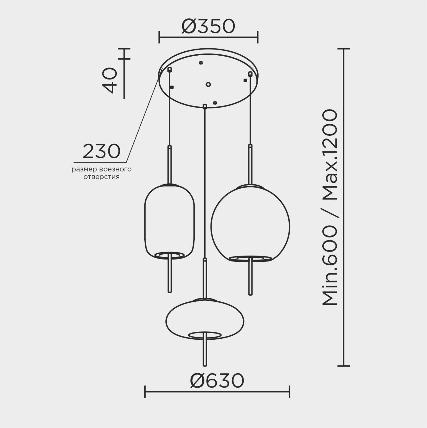 ML.375.630 Подвесной светильник ML Modelux ML.375.630