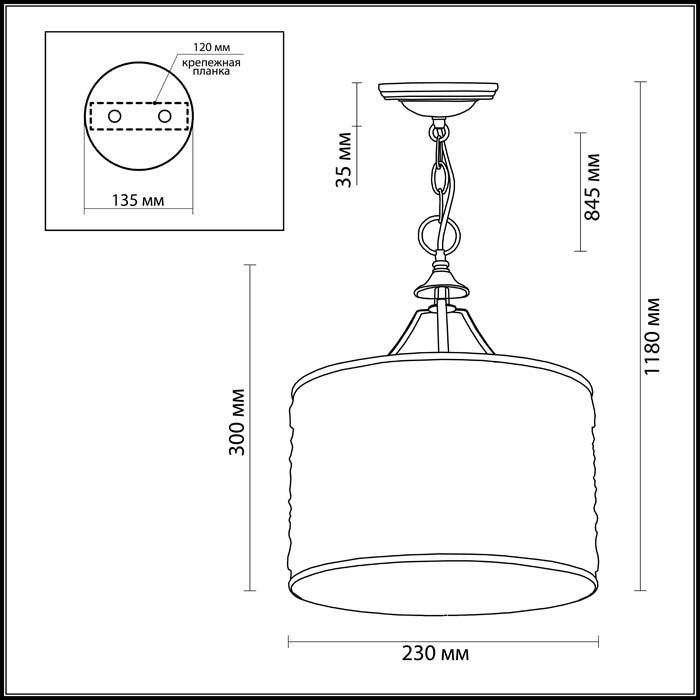 3293/1 Светильник подвесной Odeon Light Ivaro 3293/1