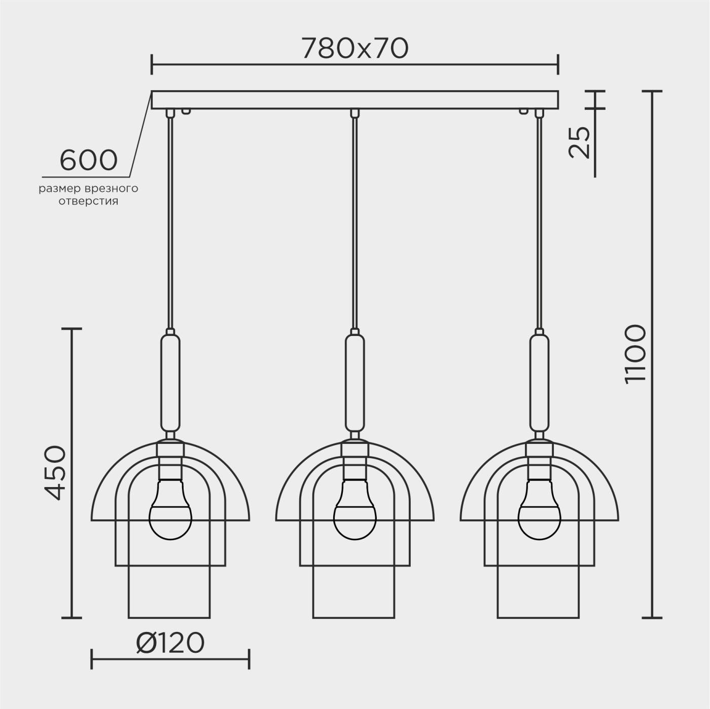 MS.220.780 BK Подвесной светильник MS Modelux MS.220.780 BK