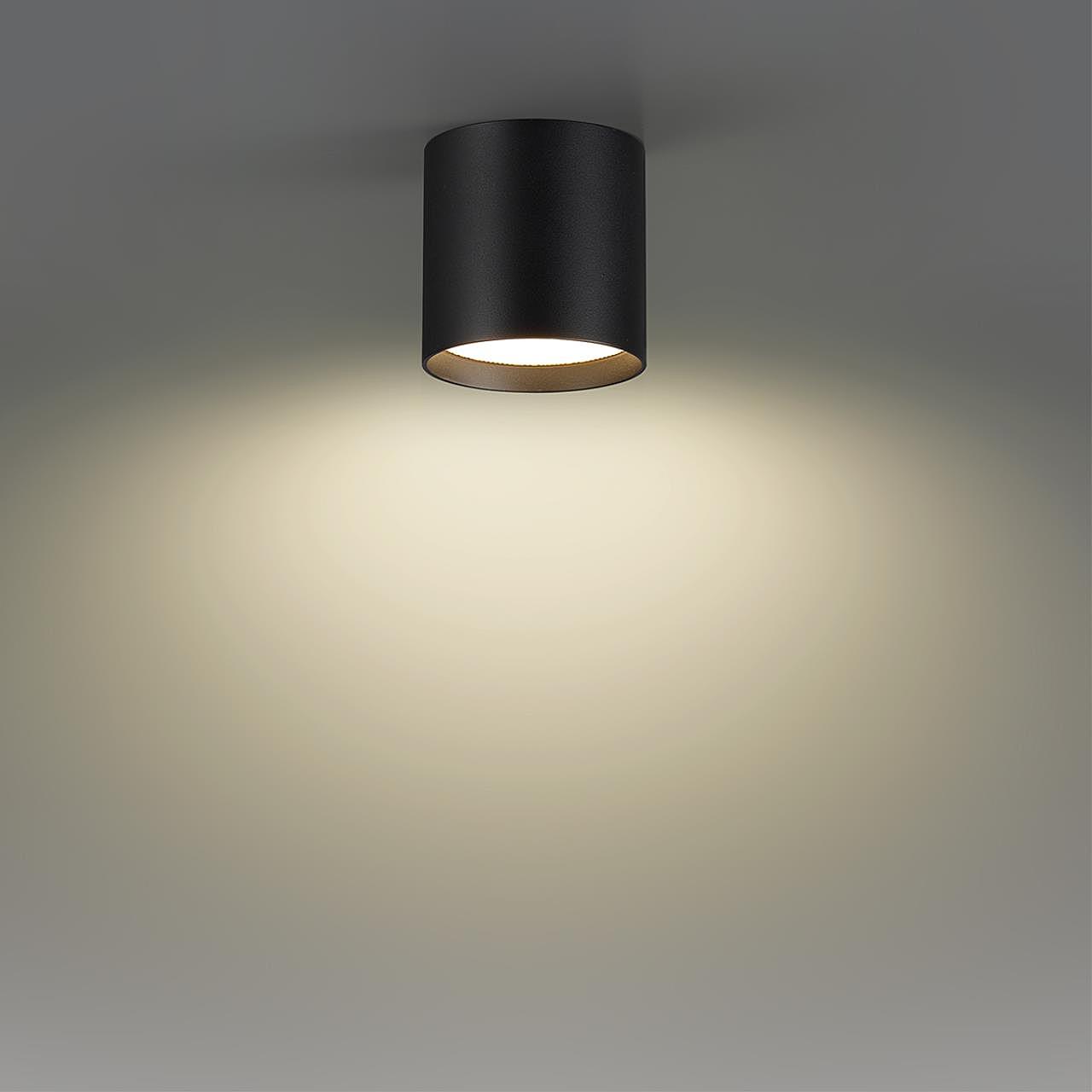 Накладной светильник Odeon Light Oben 7129/8CL