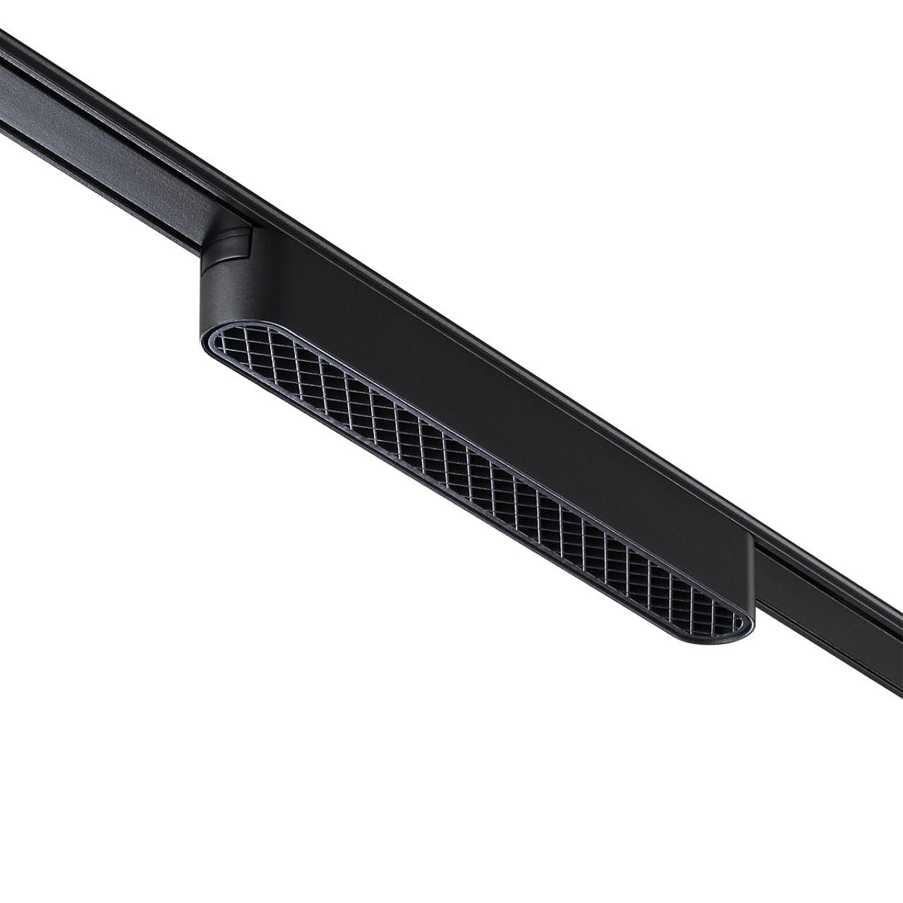 Трековый светильник Novotech Shino 359080