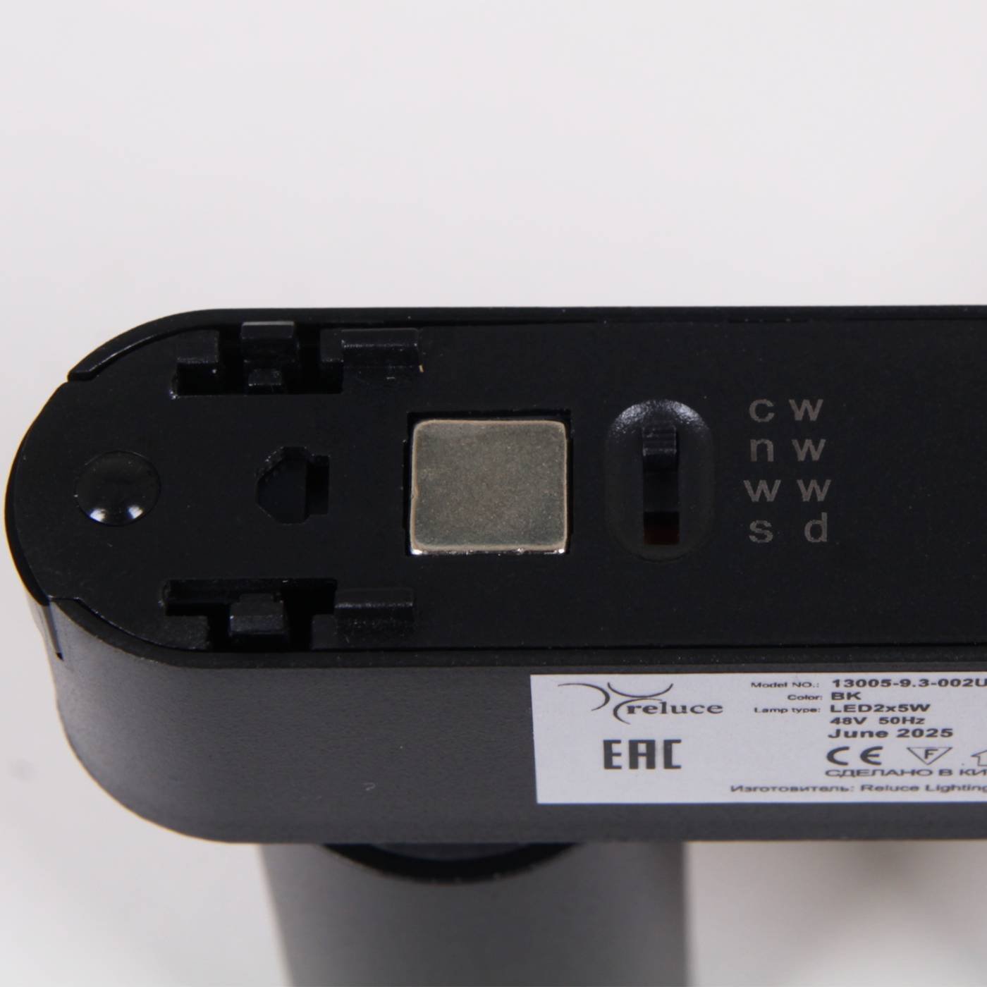 Трековый светильник Reluce 13005-9.3-002UR magnetic LED2x5W BK CCT+SMART