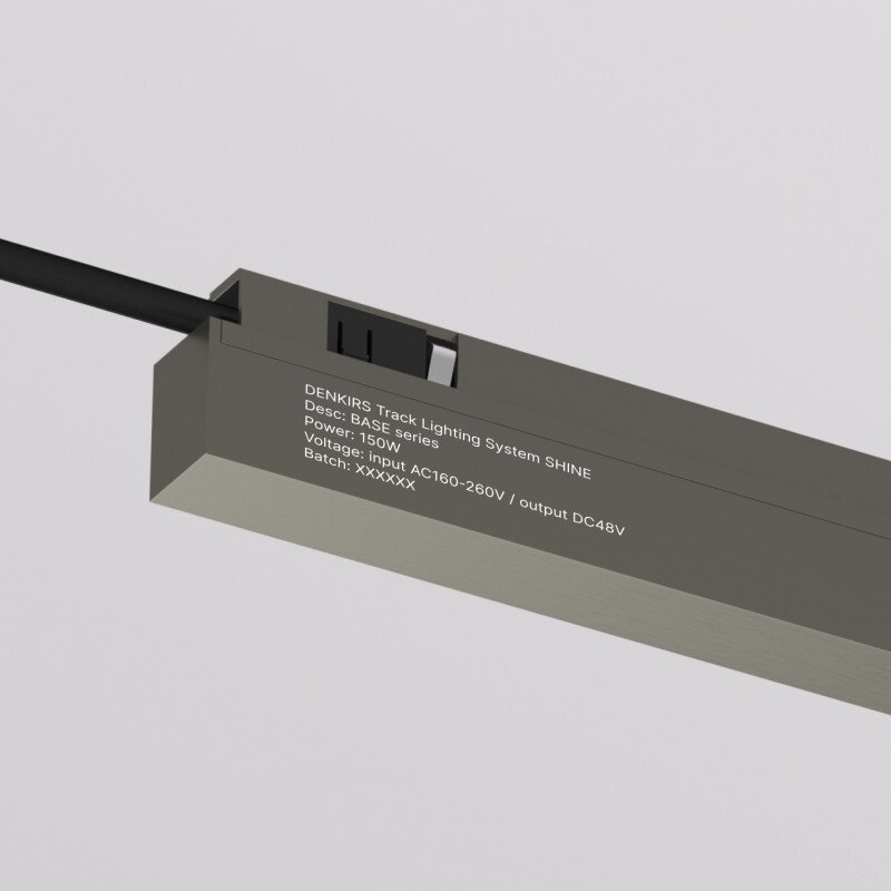 Внешний блок питания для трека Denkirs Shine base TR5739-DN/1