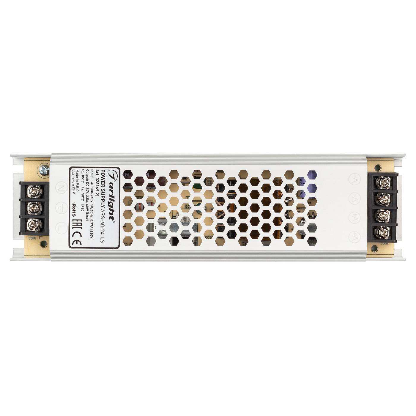 026169(2) Источник напряжения с гальванической развязкой для светодиодных изделий Arlight Ars 026169(2)