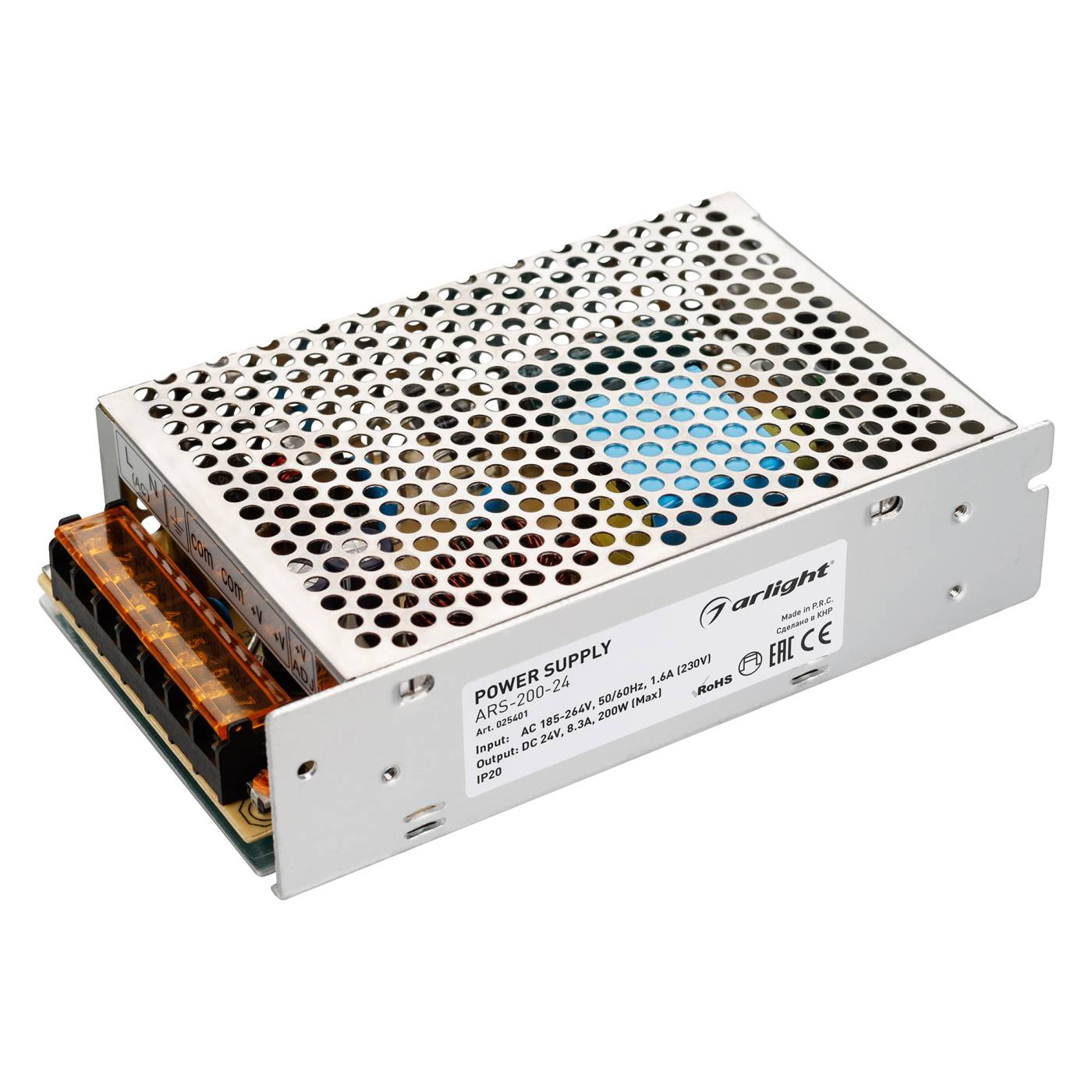 025401 Драйвер для LED ленты Arlight ARS 025401