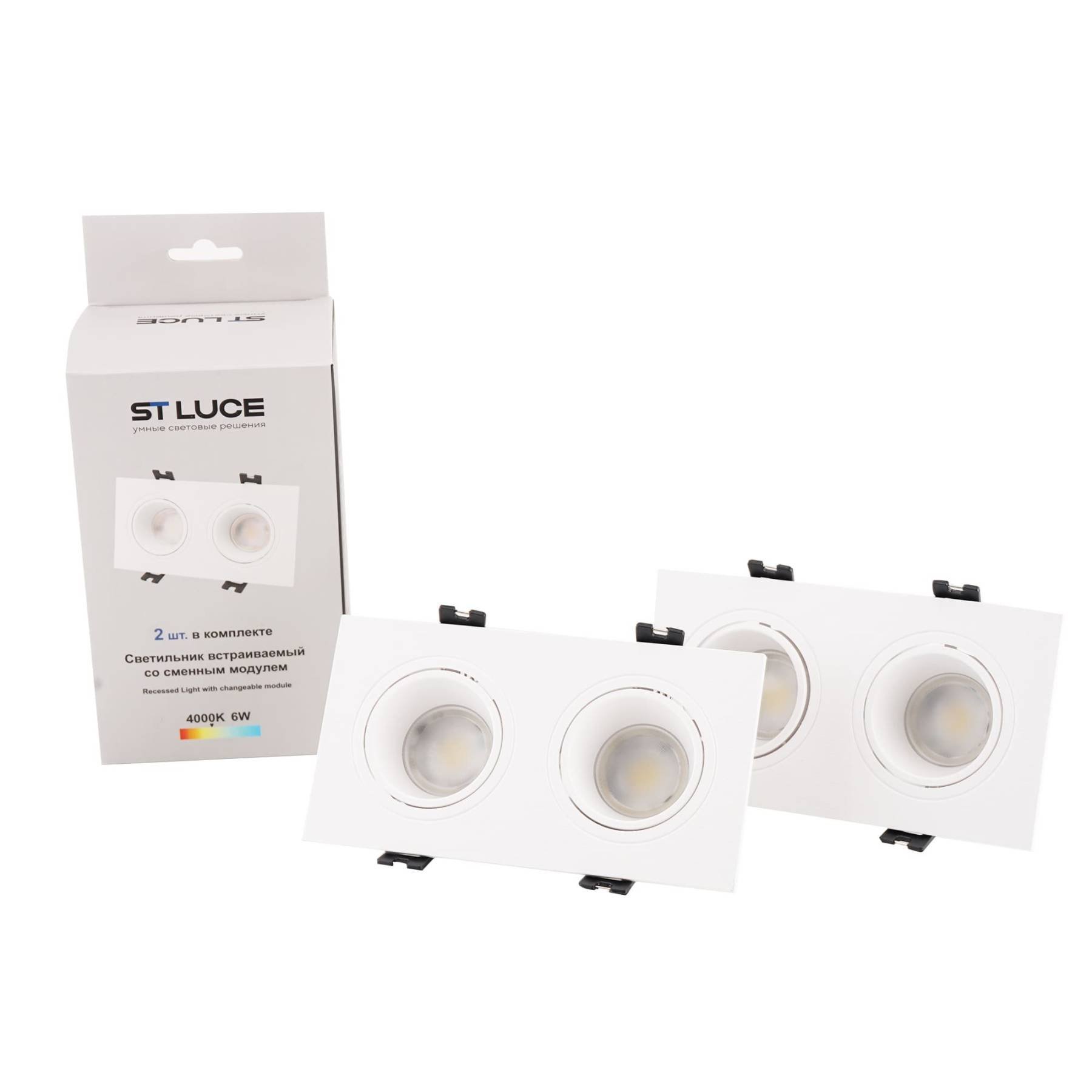 ST906.508.02_2 Встраиваемый светильник Встраиваемые Светильники ST Luce ST906.508.02_2