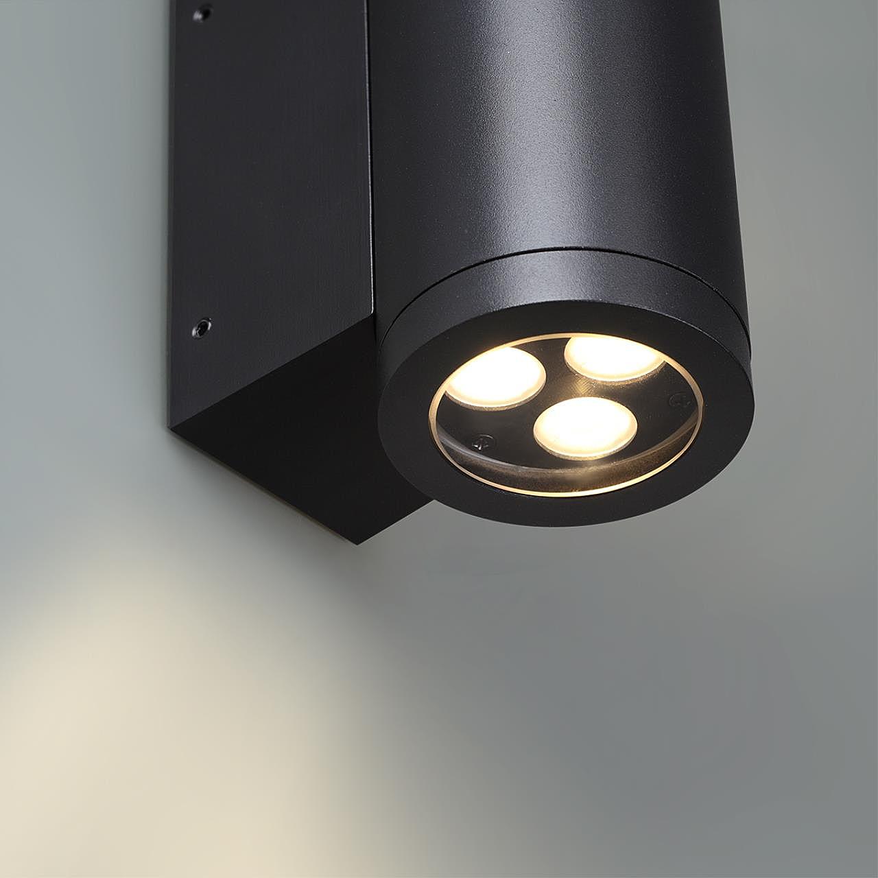 7071/7WL Уличный настенный светильник Odeon Light Long 7071/7WL