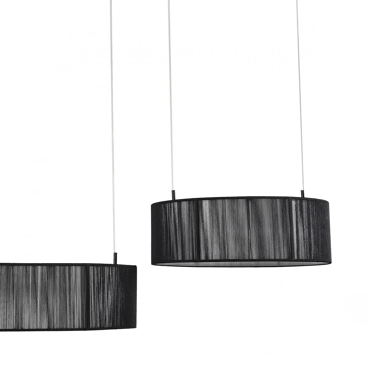 Подвесная люстра Lumion Kava 8371/70L