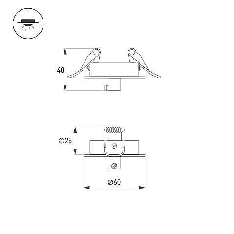 Чаша потолочная встраиваемая Arlight 046007