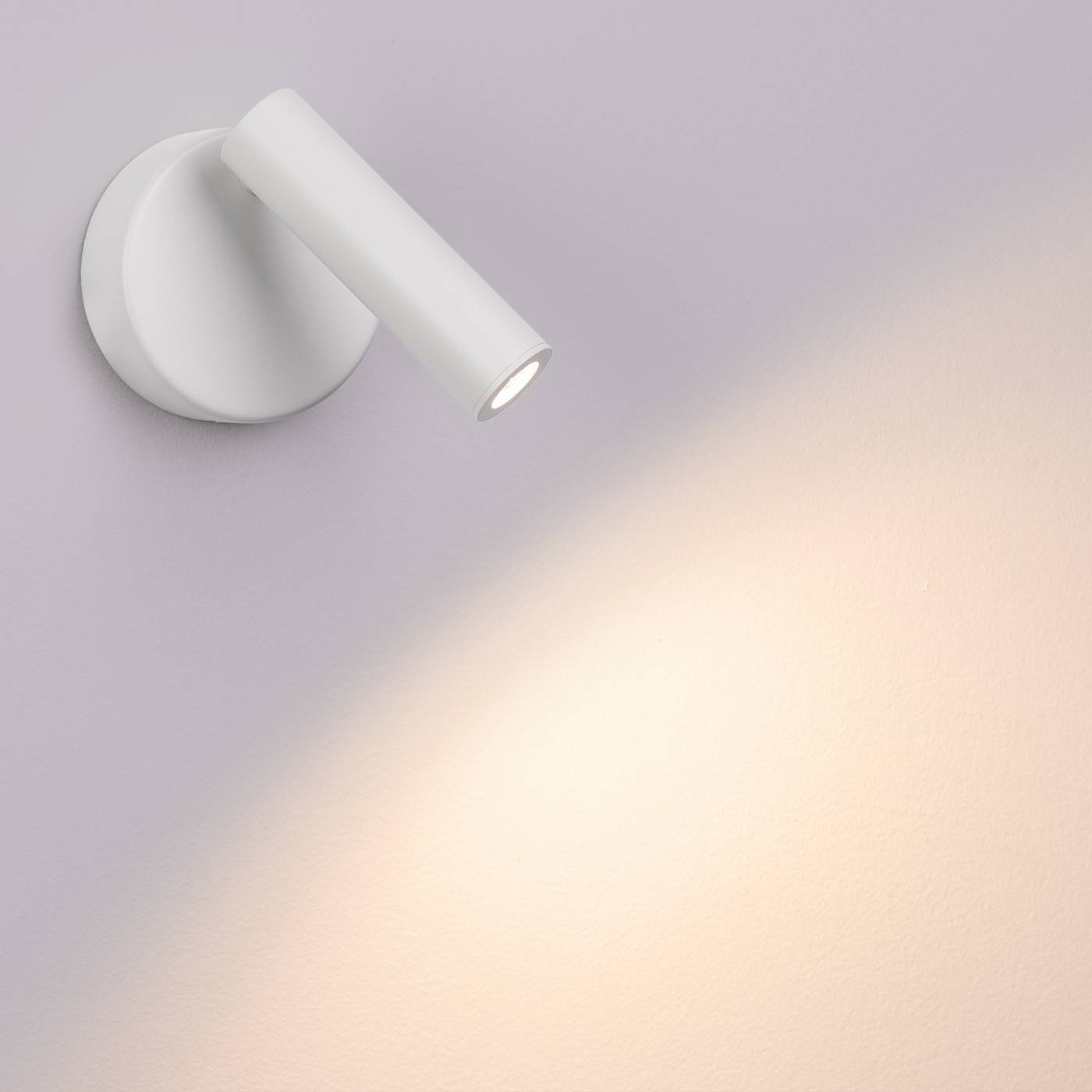 Светильник спот Arlight 034060