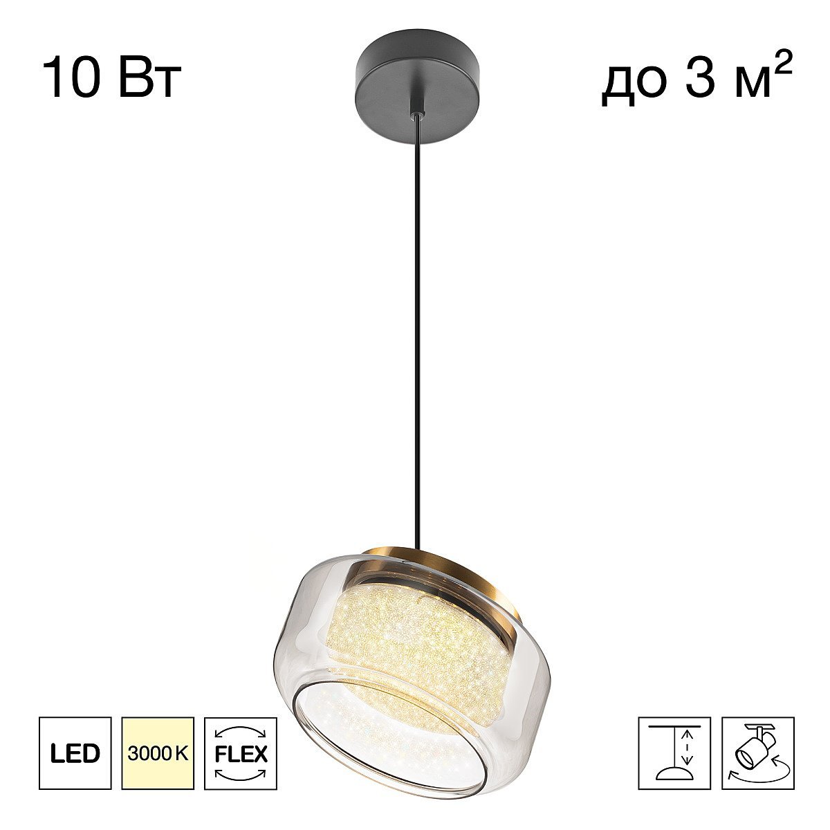 CL247011 Светильник подвесной Citilux Signature CL247011