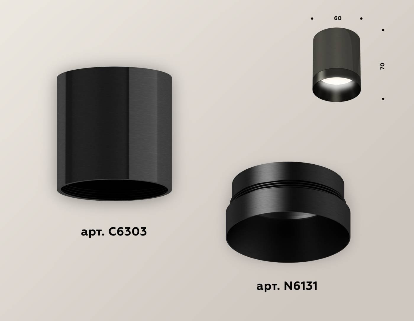 XS6303002 Накладной светильник Ambrella Techno XS6303002