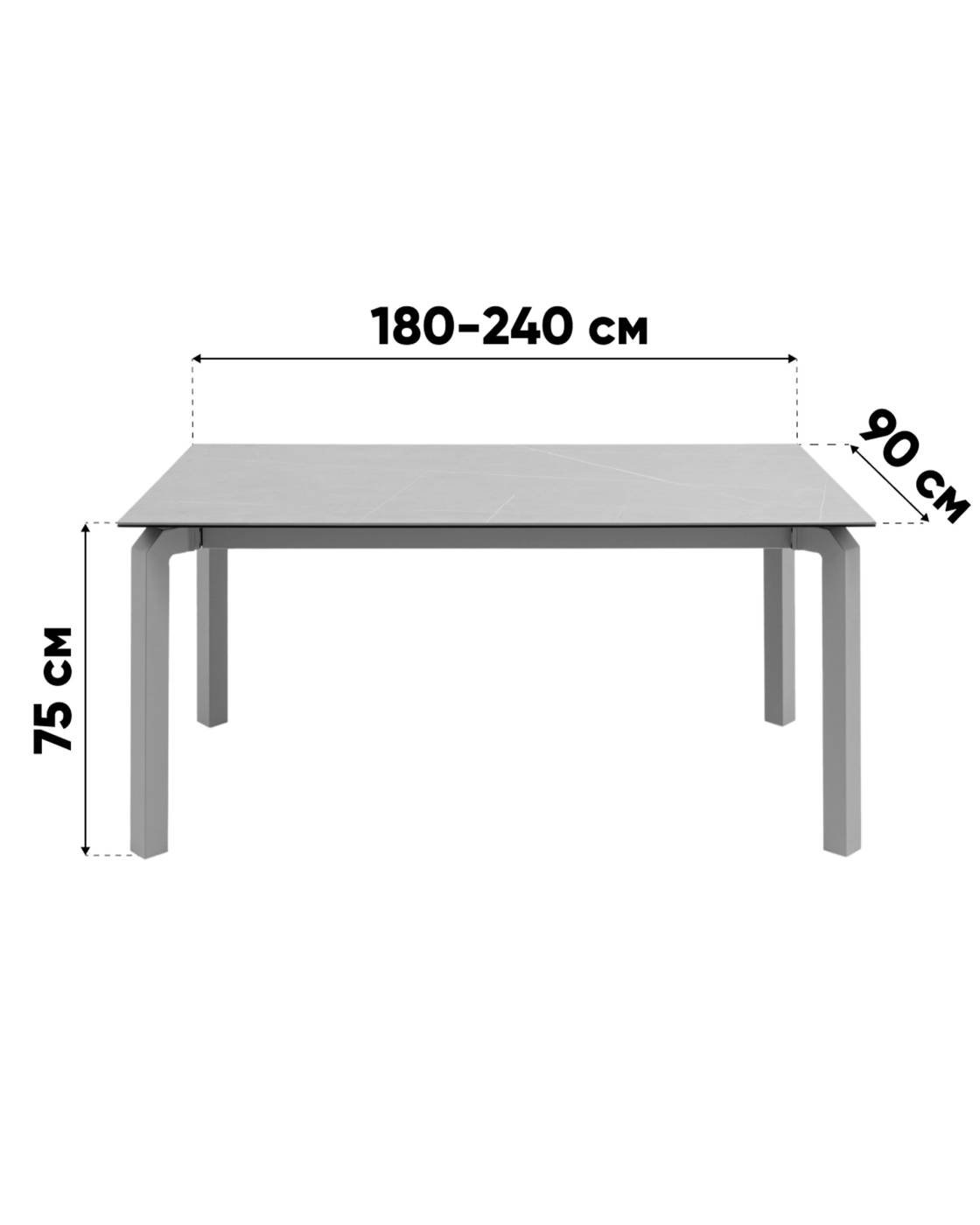 Кухонный стол Stool Group DT5169J-180 Armani grey top DUAL