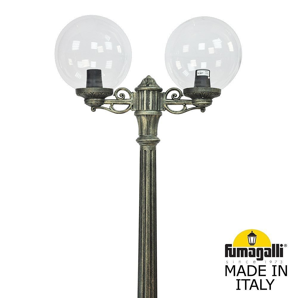 Столб фонарный уличный Fumagalli Globe 300 G30.157.S20.BXF1R