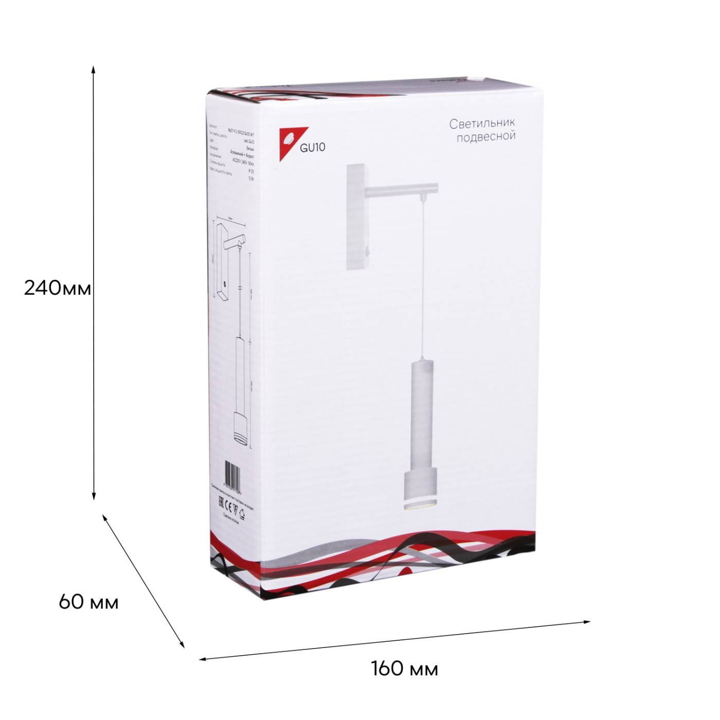 Настенный светильник Reluce 86211-9.2-001LD GU10 WT