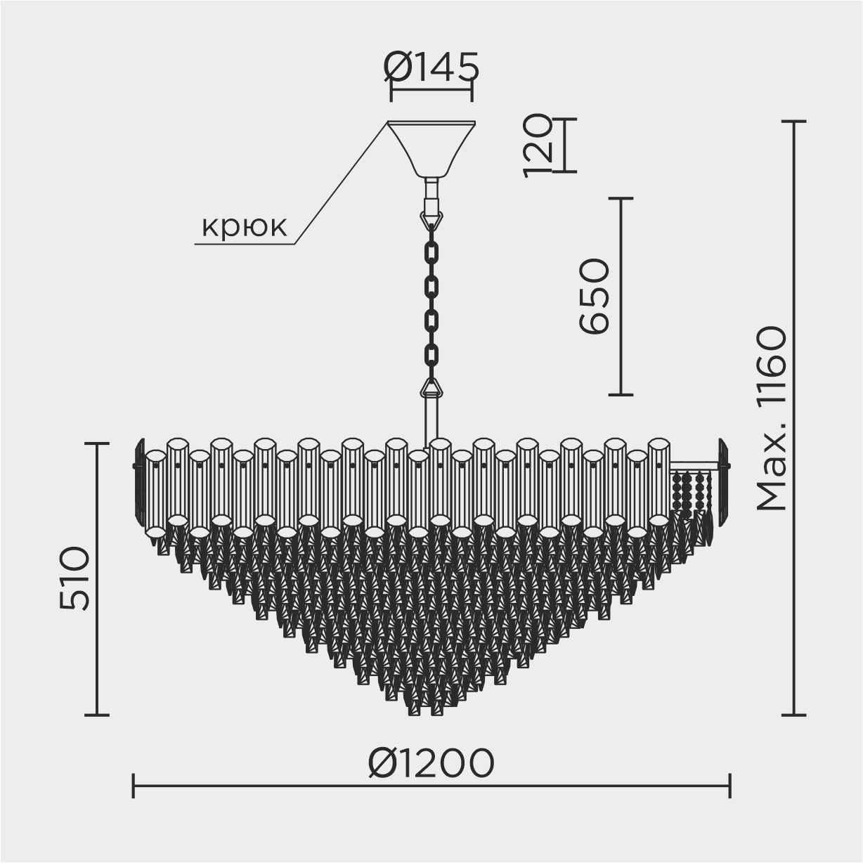 ML.7088.1200R CR Подвесная люстра ML Modelux ML.7088.1200R CR