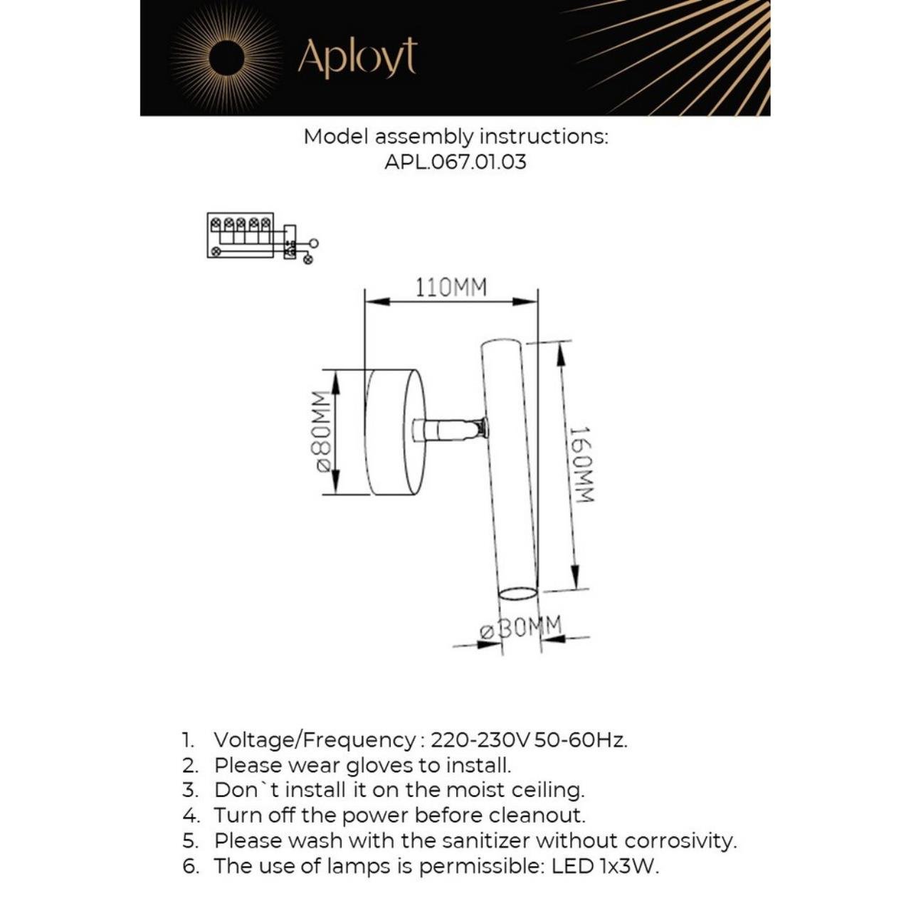 Светильник спот Aployt Honor APL.067.01.03
