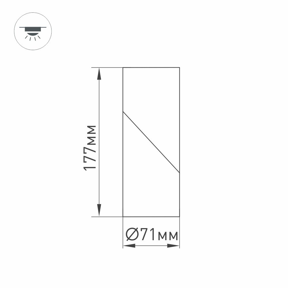 Накладной светильник Arlight TWIST 024992(1)
