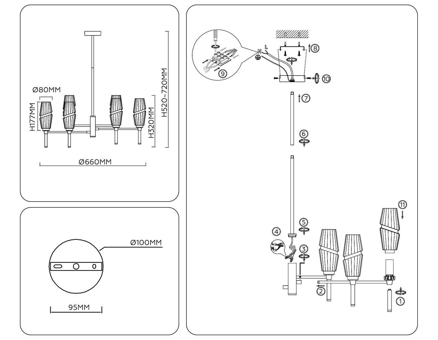 Люстра на штанге Ambrella Modern LH55201