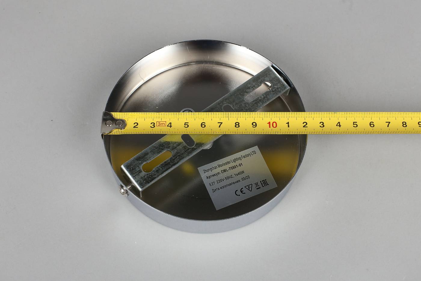 Настенное бра Omnilux Aprica OML-70801-01