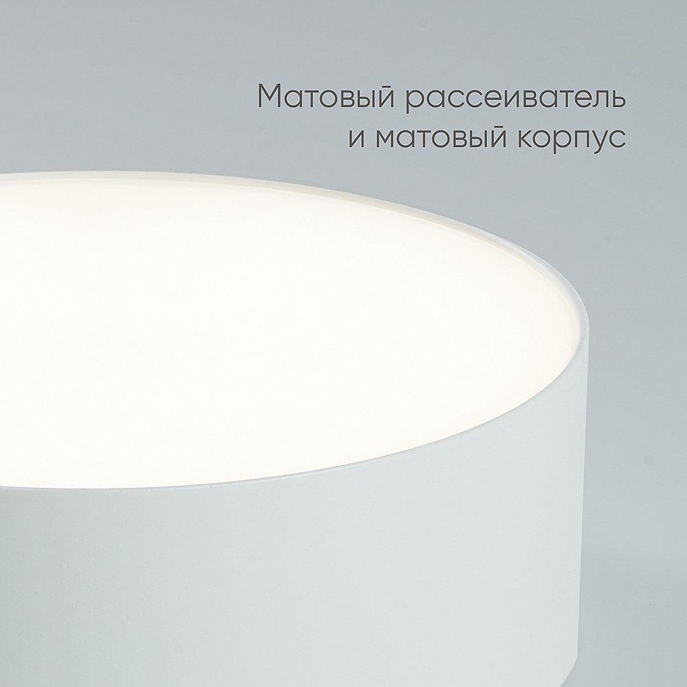 Светильник потолочный Feron AL200 48076